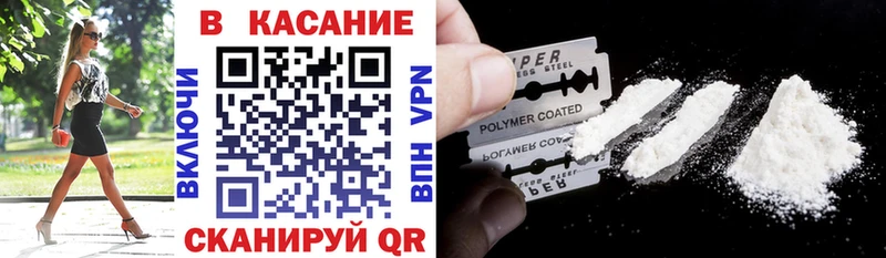 Наркота Раменское OMG ONION  Alpha PVP  МДМА  Канабис  Амфетамин  Меф  ГАШИШ  Cocaine 
