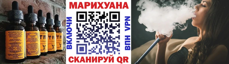 даркнет сайт  Раменское  hydra tor  Еда ТГК конопля 