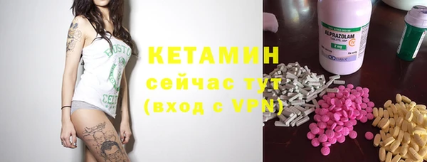 герыч Вязьма