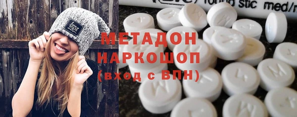 шишки Вяземский