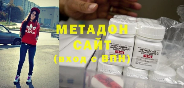 шишки Вяземский