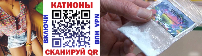 hydra маркетплейс хочу наркоту Раменское МЕФ 4 MMC