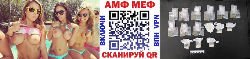 где купить   нарко площадка какой сайт  Первитин пудра  Раменское 